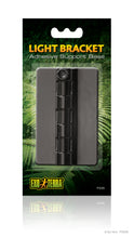 Load image into Gallery viewer, Exo Terra Light Bracket Adhesive Support Base (Replacement Part)