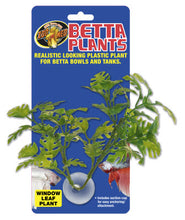 Load image into Gallery viewer, Zoo Med Betta Plastic Plant, Papaya
