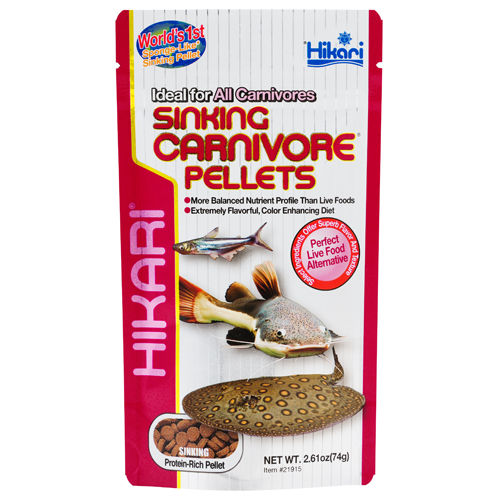 Hikari Sinking Carnivore Pellets 2.61 Oz.